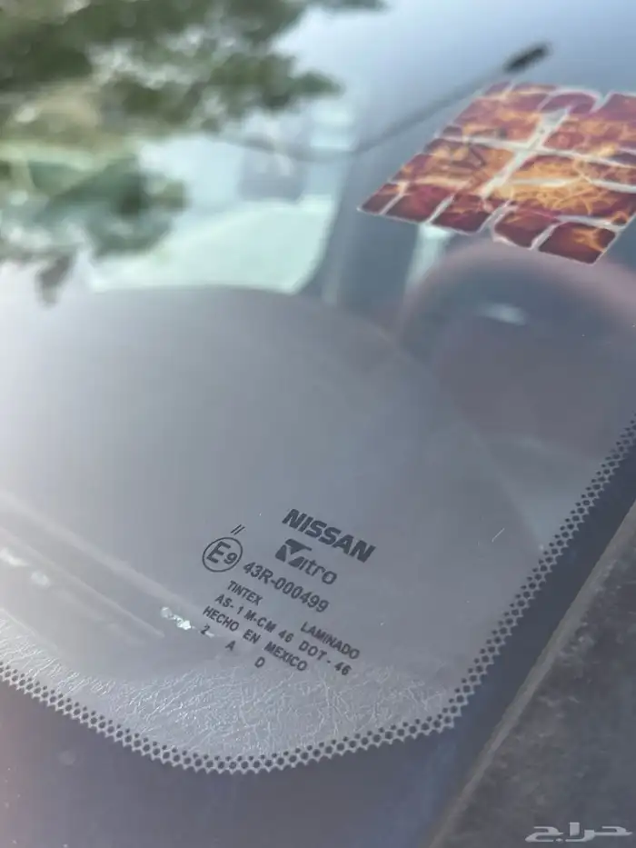 نيسان ددسن 2013 نضيف 19