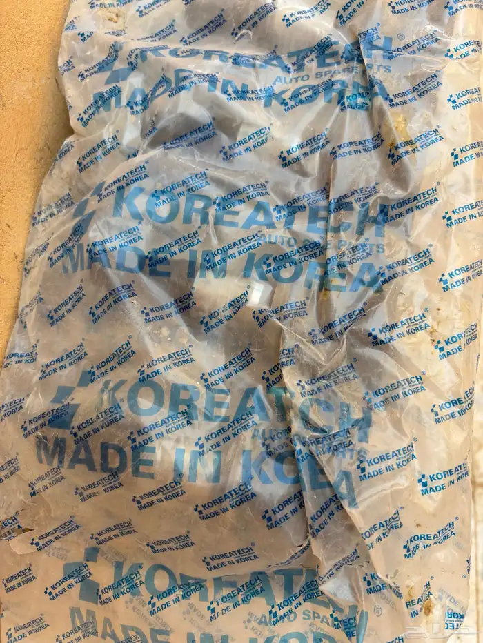 كويلات كروز 3