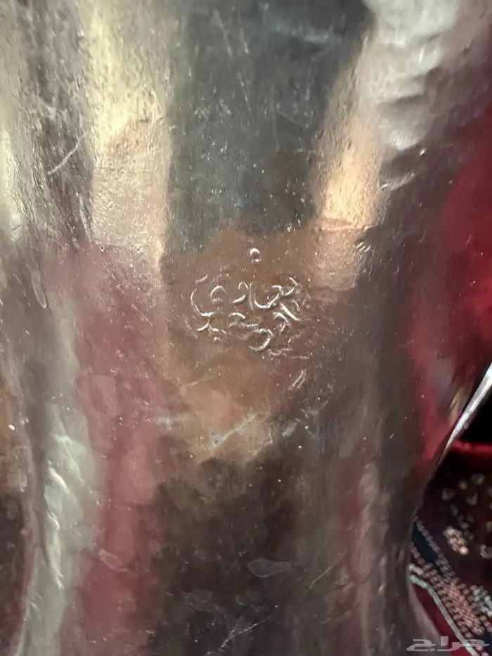 طقم دلال بغداد هادي سعيد 5