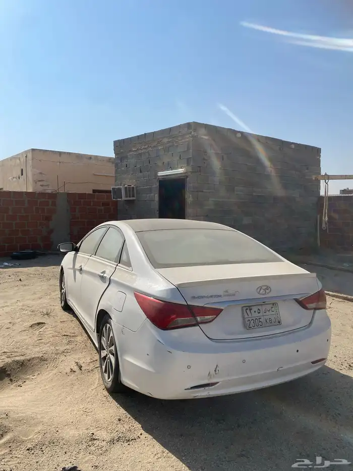 الجموم 1