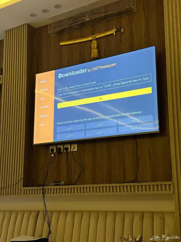 مباريات وأفلام ومسلسلات 9