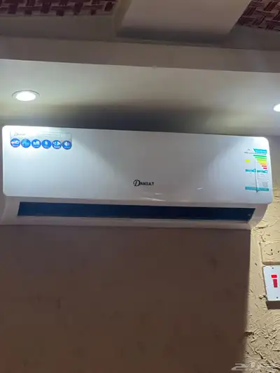 مطلوب مكيف سبيلت طن ونص وشاشة سمارت 65 0