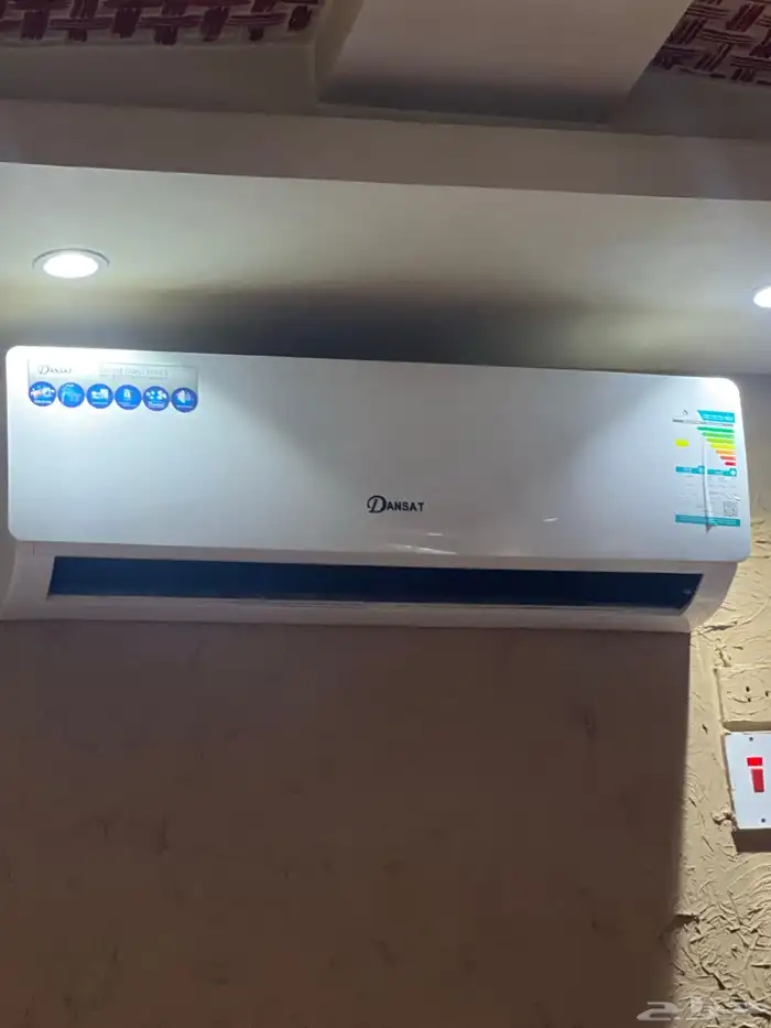 مطلوب مكيف سبيلت طن ونص وشاشة سمارت 65 0