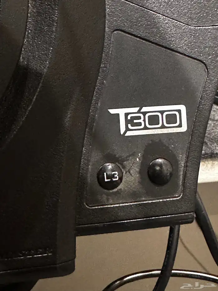 t300 طاره 3
