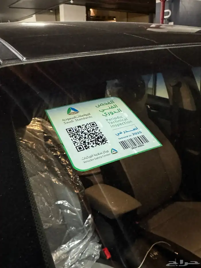 اكسنت 2020 مكينه كبير 1.6 29