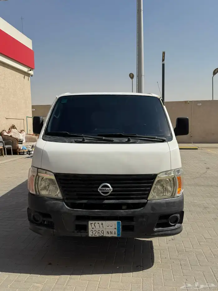 مؤسسه ديكورات قائمة للتنازل ( فردية ) 1