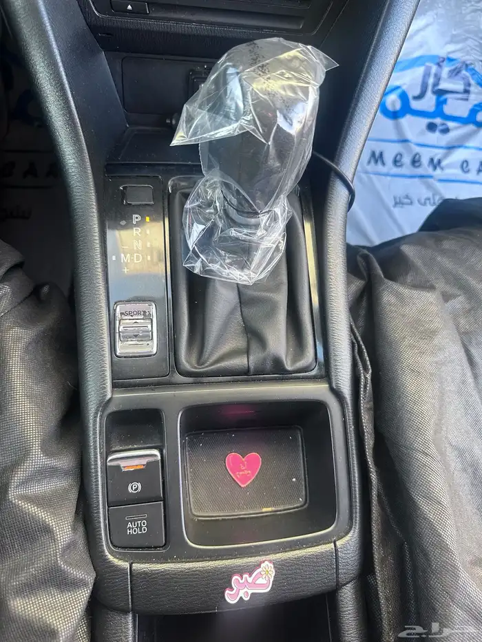 سيارة للبيع 12