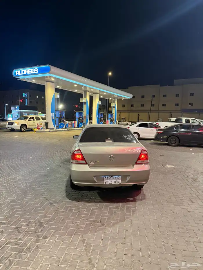 بسم الله الرحمن الرحيم 2007 ماشاء الله 2