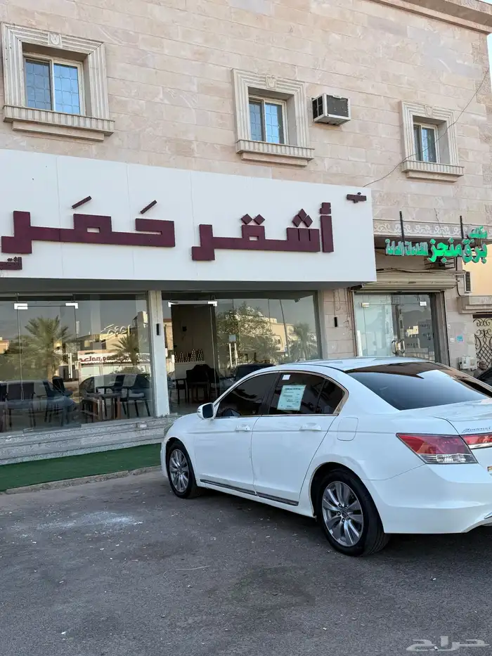 هوندا اكورد 2012 1