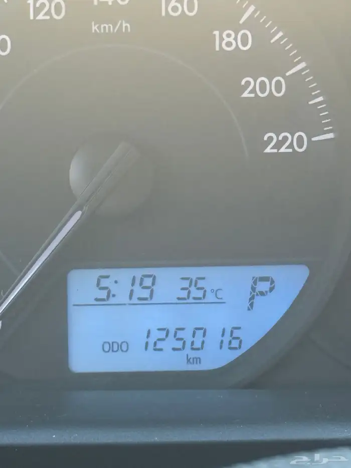 يارس 2020 وكاله 14