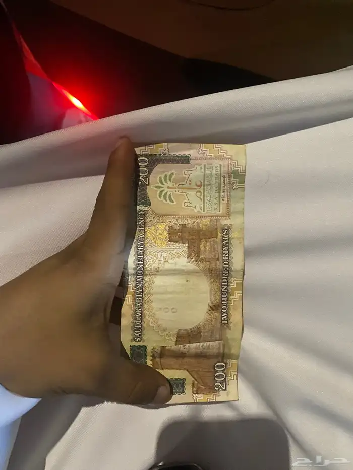 فلوس قديمه تحت سوم 1