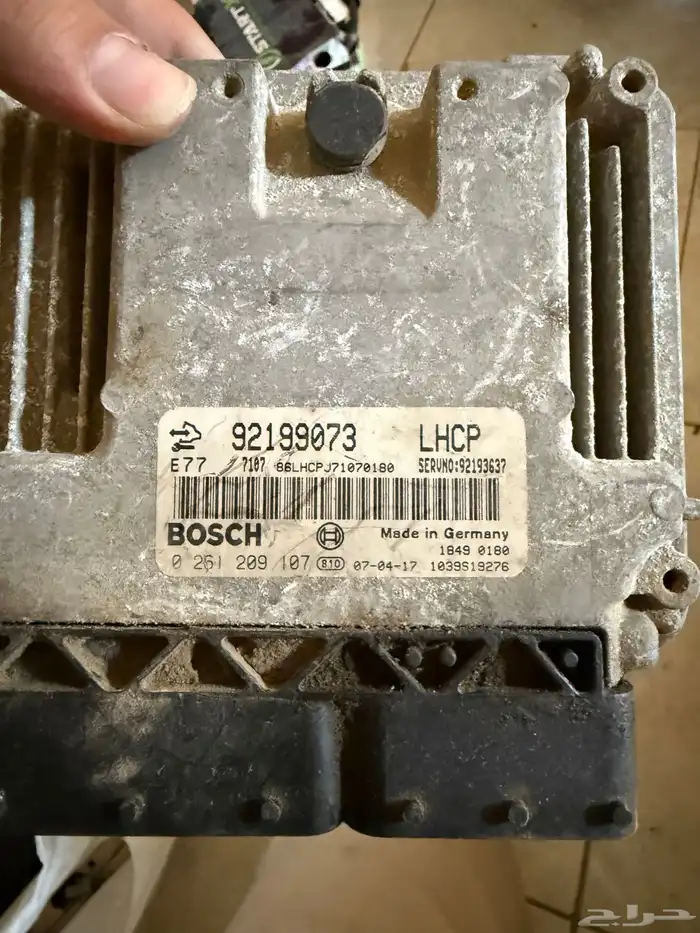 قطع كابرس ولومينا 78