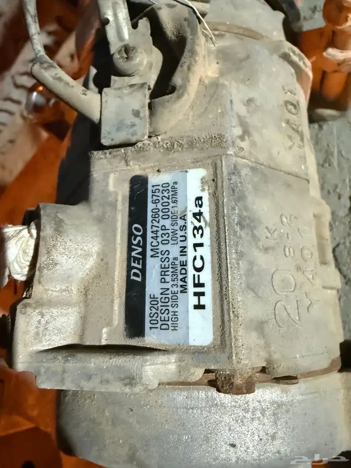 للبيع كمبرسر مكيف جمس سوبربان 2