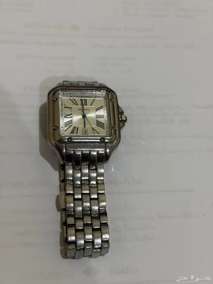 عرض مميز جدا 1