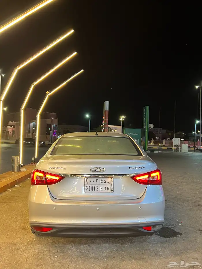 شيري اريزو 5 2023 5