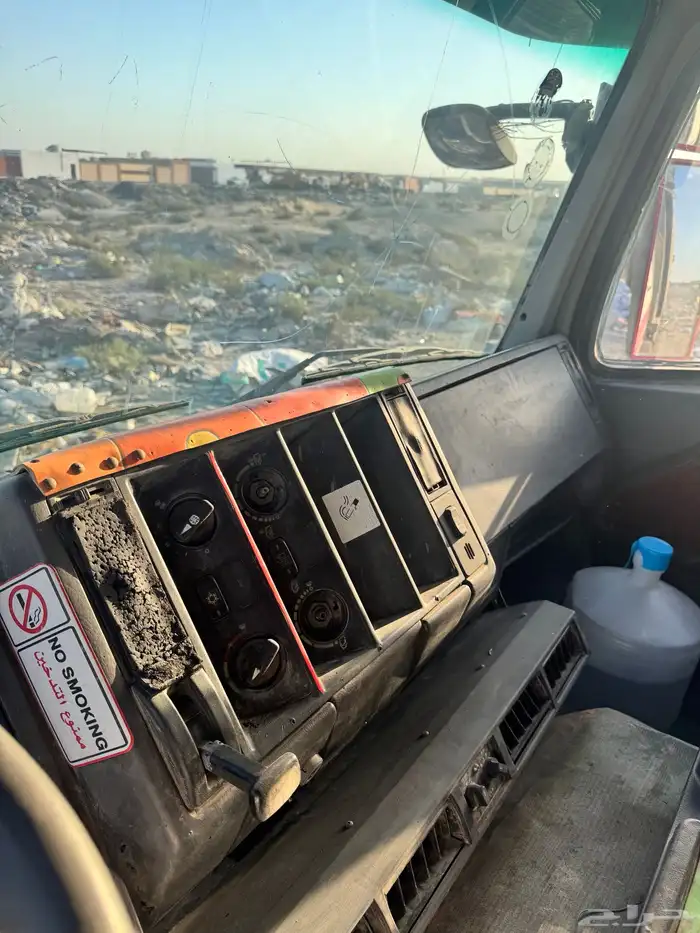 ال بي جفالي 97 5