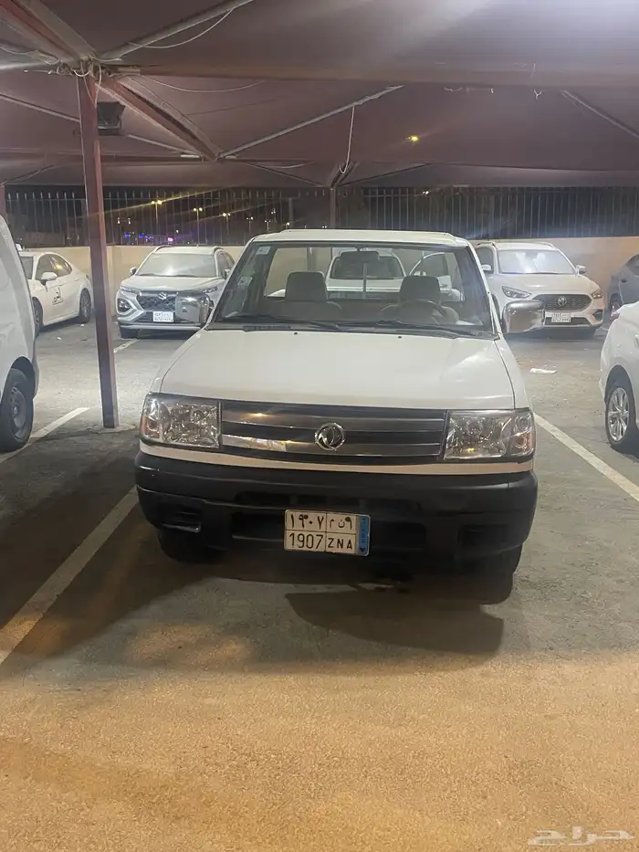 وانيت صيني جنجو 2013 خمسة شانكي 0