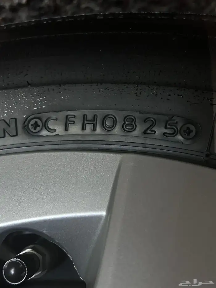 كفرات برجستون اصلي 2