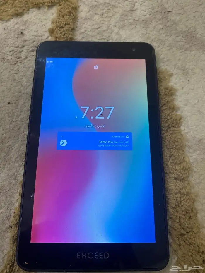 تابلت EX7W1 1