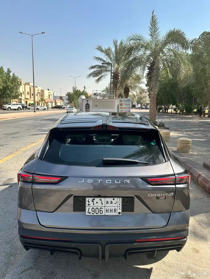 جيتور داشينج 2024 13