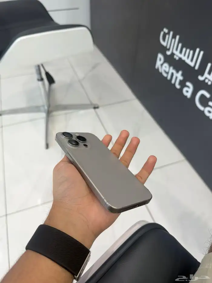 ايفون 15 برو 2