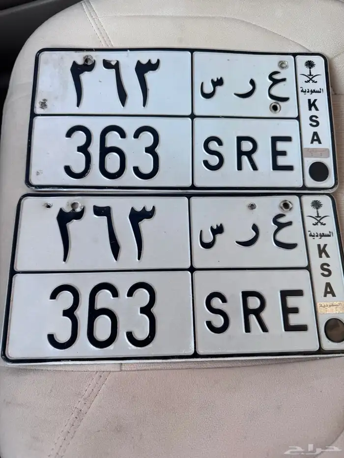 لوحة مميزه معنى نادر وأرقام قفل 0