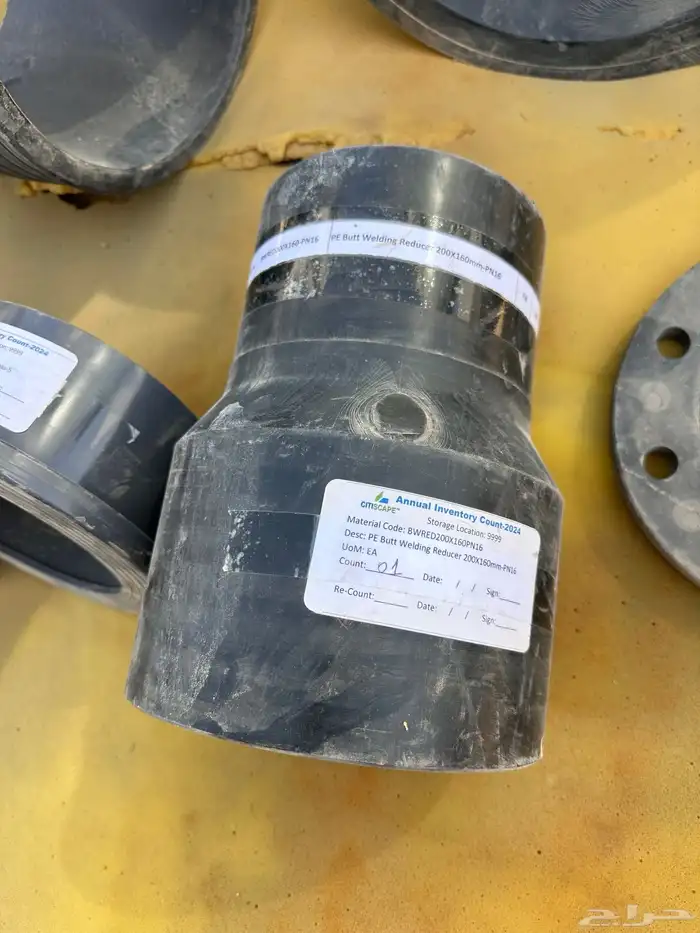 للبيع وصلات سباكة بيعه كامله 5