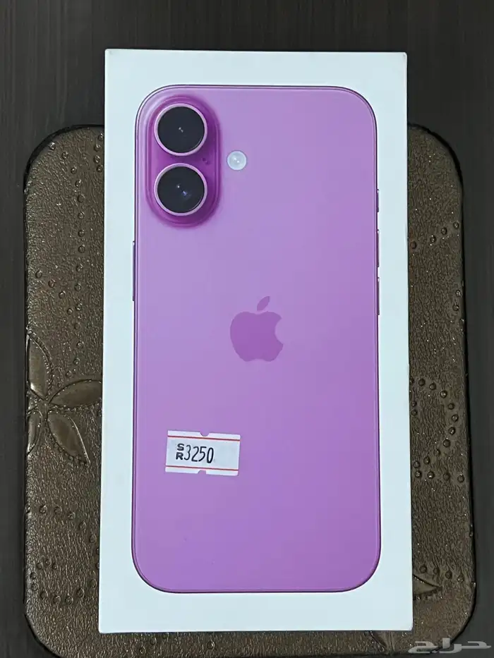 للبيع ايفون 16 وردي جديد 1