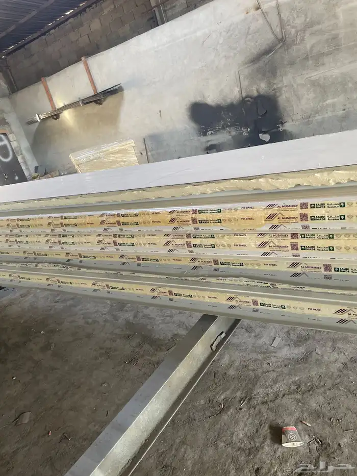 سندس بان الشينكو آز الحرارة 0