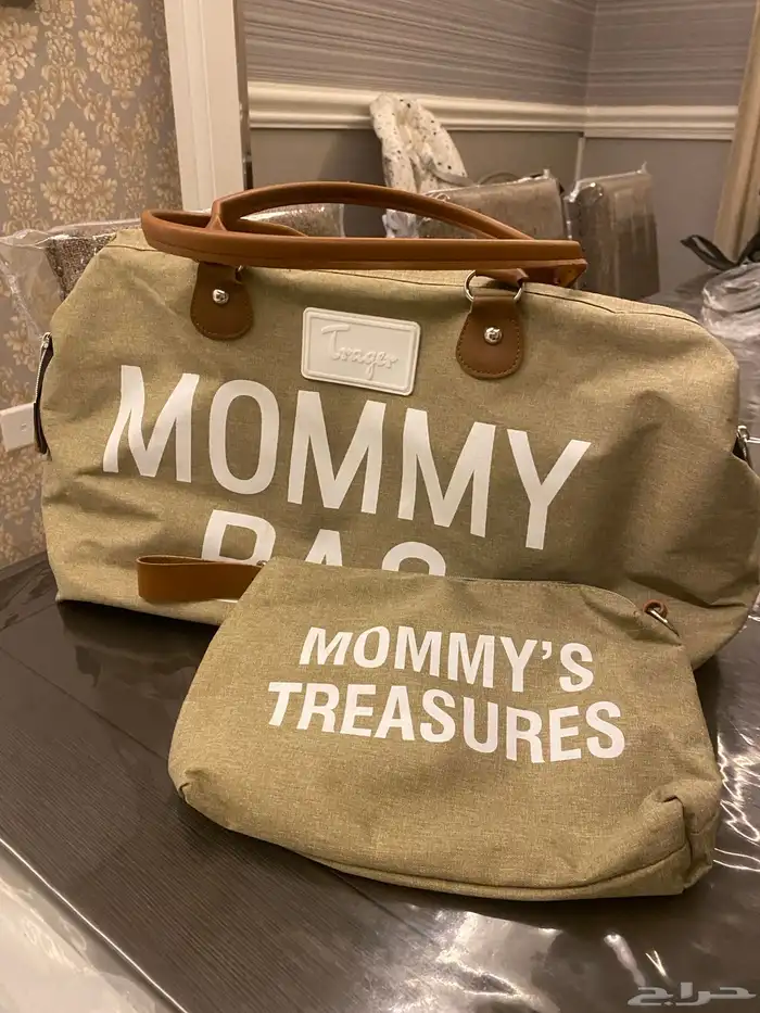 شنطة اطفاب 1