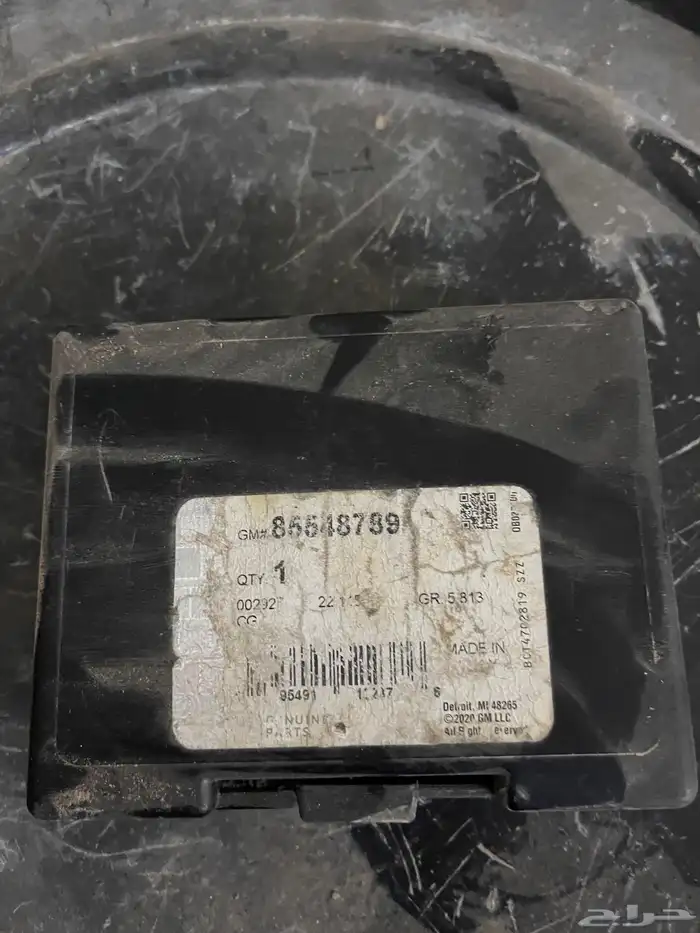 مسامير كفرات GMC 0