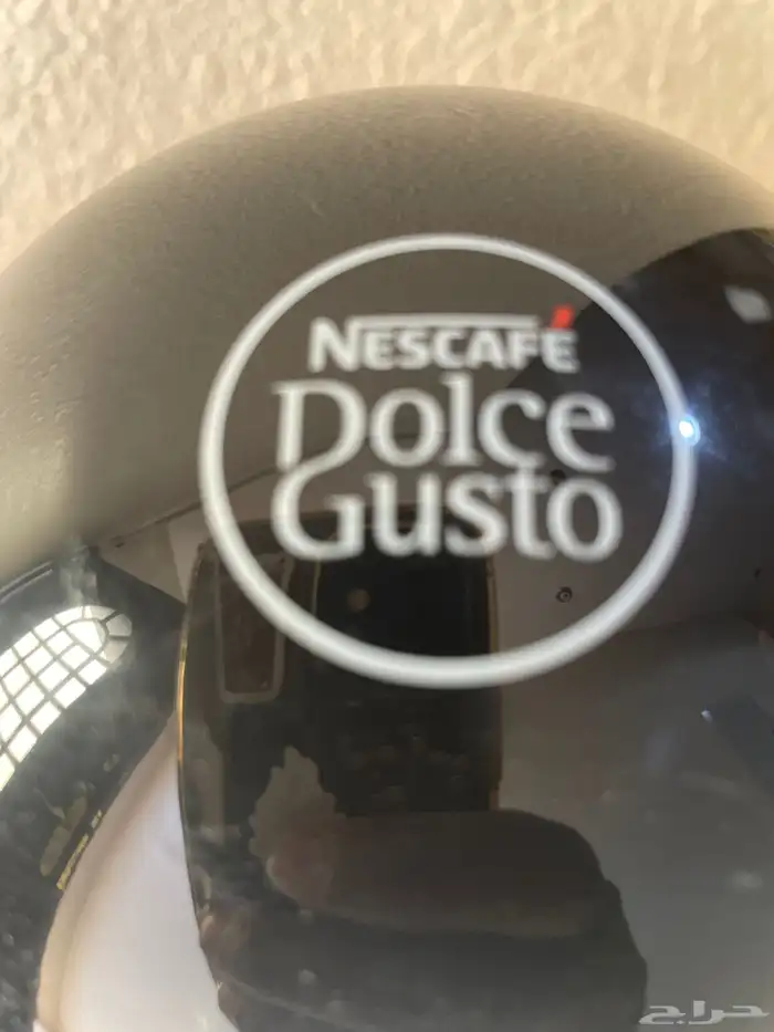 صانعة الكفي 1