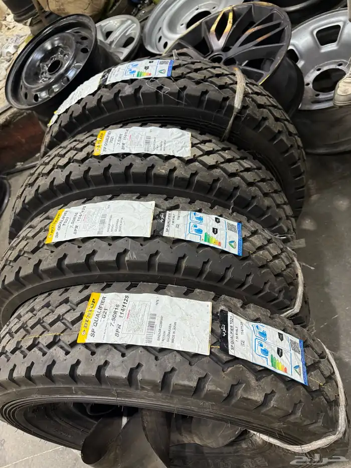 اربعه كفرات دلوب بن زجر منزله نظيفه مقاس16_750 4