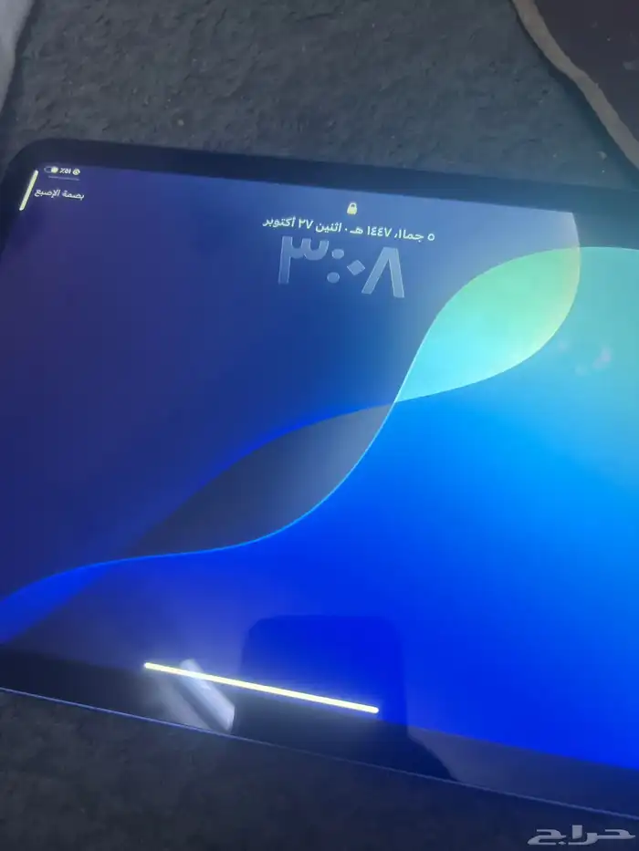 iPad سعره 2800 1
