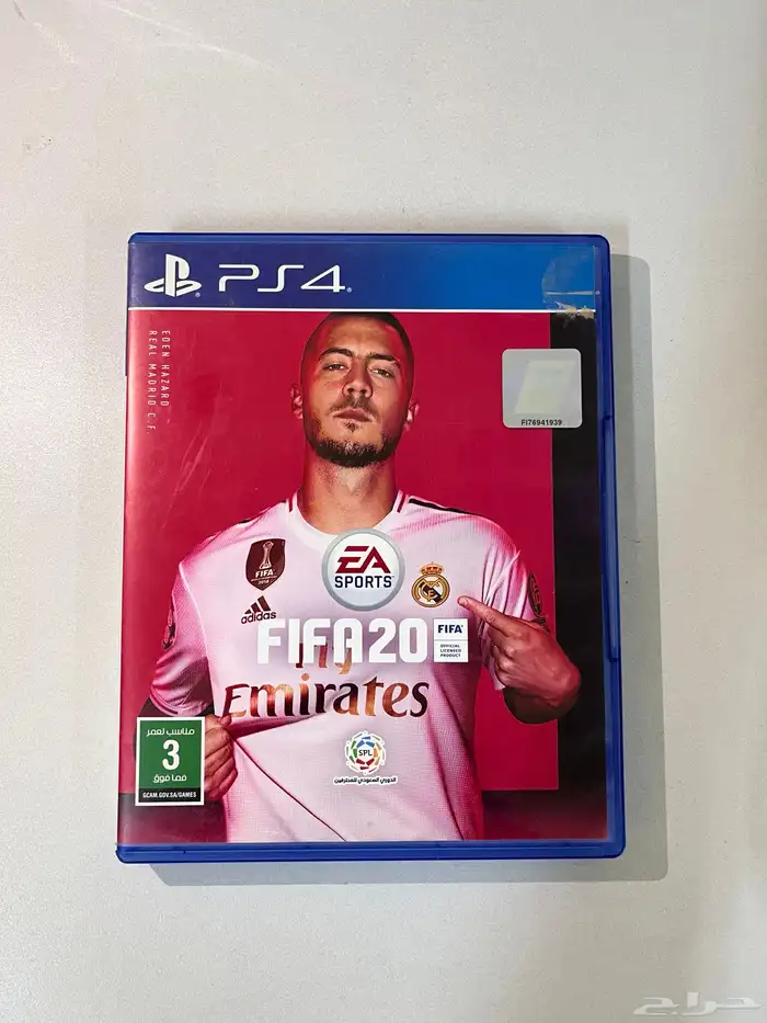 عرض محدود- أشرطة سوني 0