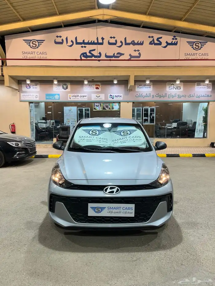 هيونداي اي 10 فليت موديل 2026 لوحات 0