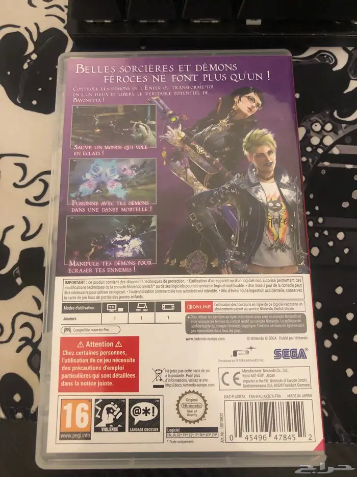 bayonetta 3 1