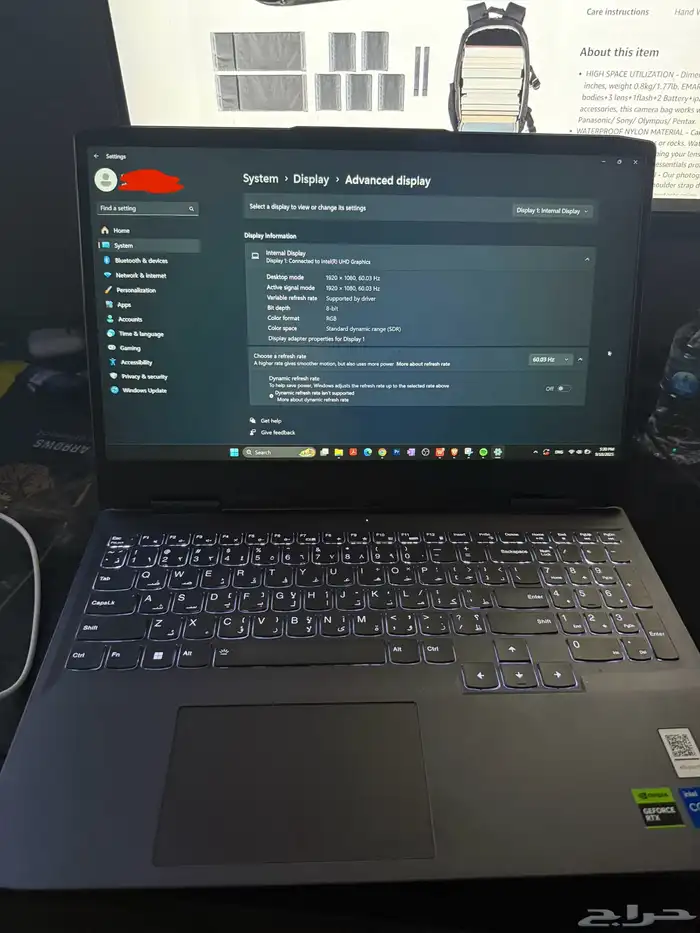 Lenovo LOQ 15irh8 لابتوب العاب 4