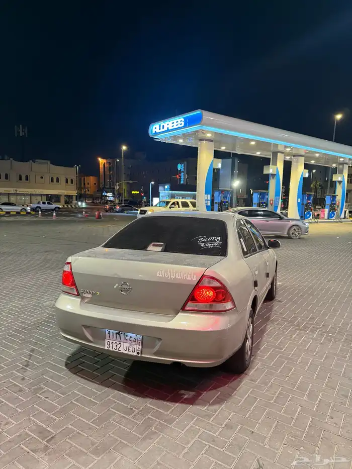 بسم الله الرحمن الرحيم 2007 ماشاء الله 4