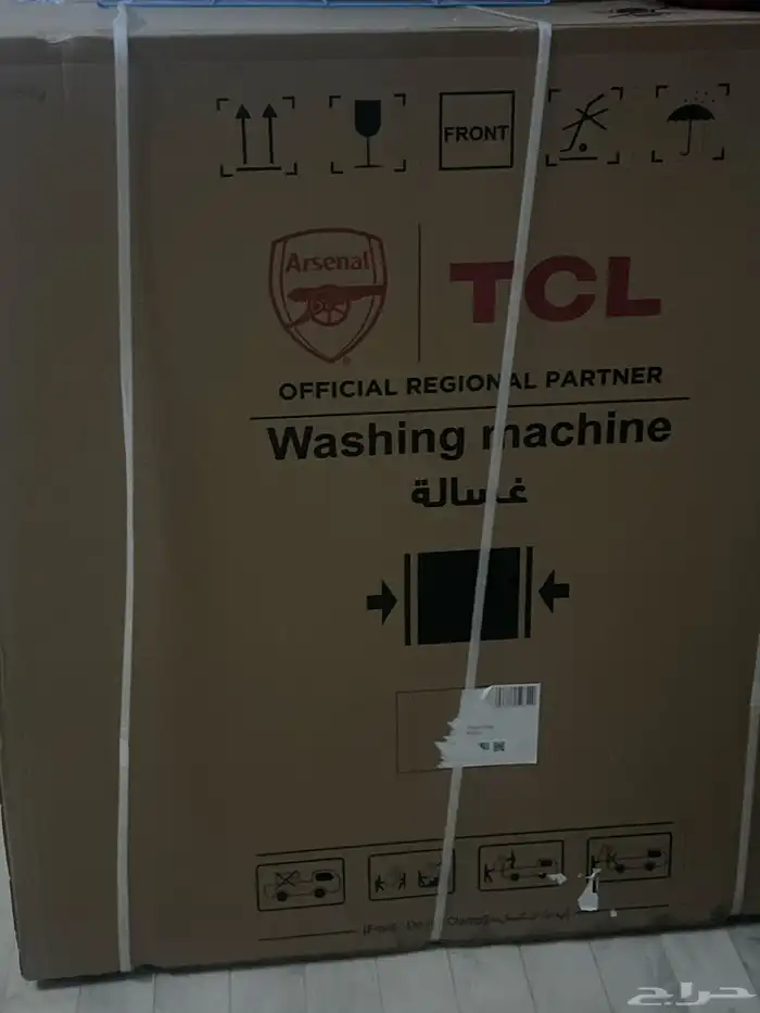 غسالة ملابس جديده اخذتها ماانفتحت ابيعها ب750 0