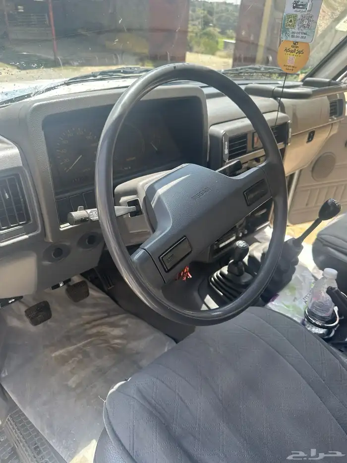 باترول ربع 91 9