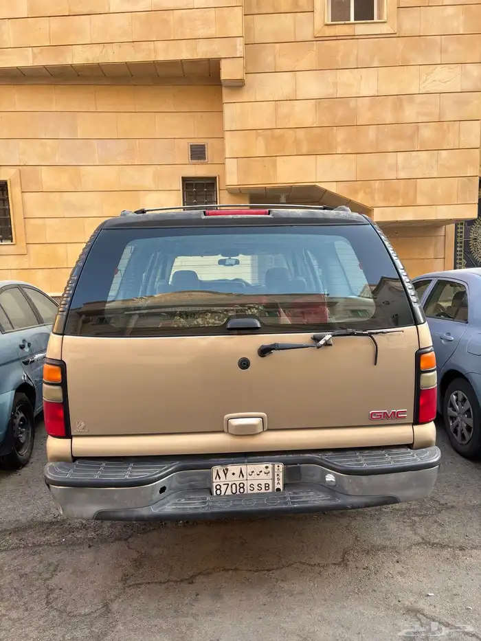 جمس 2005 طويل 3