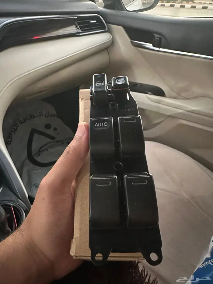 مفتاح نافذ جديد كورلا 1