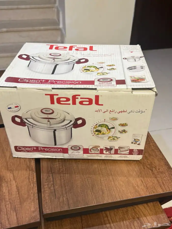 قدر ضغط تيفال فرسي 1