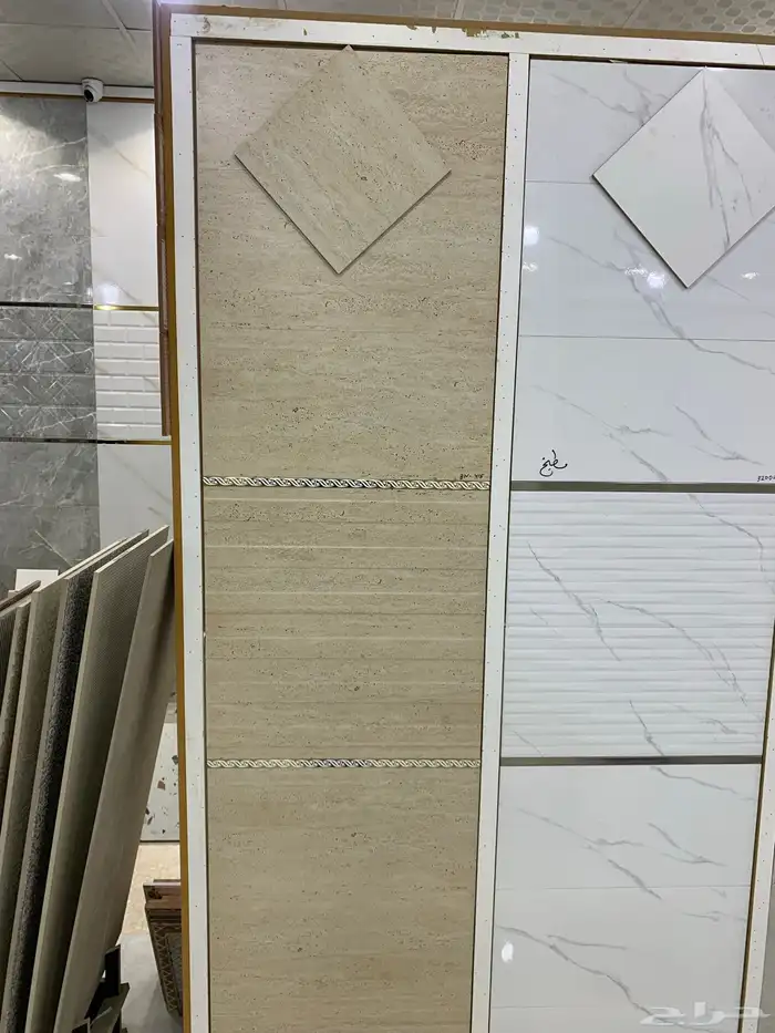 اقوى العروضااات سيراميك وبورسلان 2