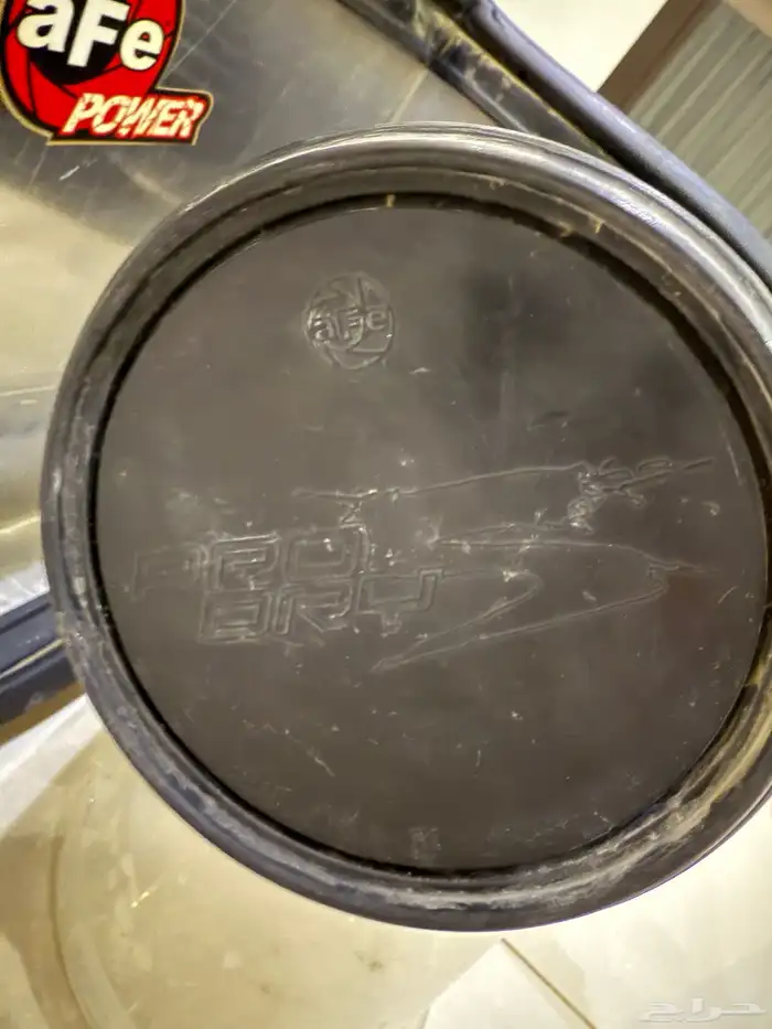 انتيك وفلتر afe للفتك بدون حساس 0