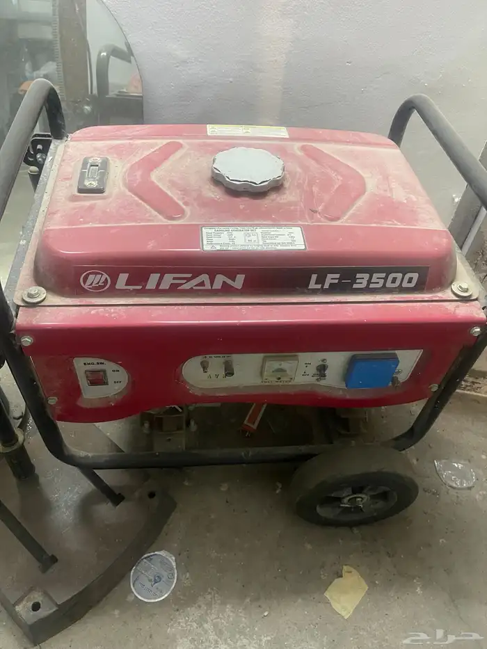 ماطور كهرباء بنزين 1