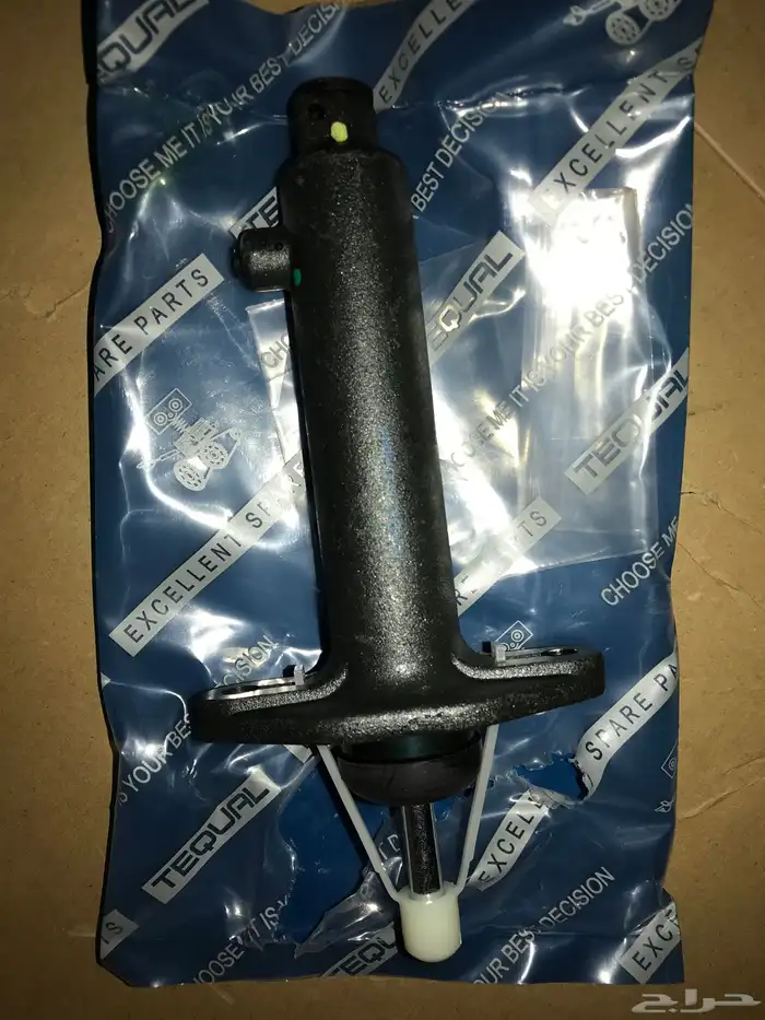 علبة كلتش شروكي فوق   تحت 0