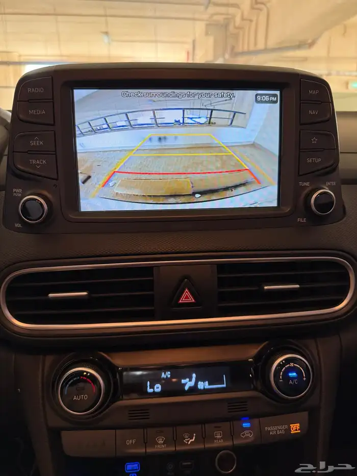 كونا ديزل 2020 شرط 21