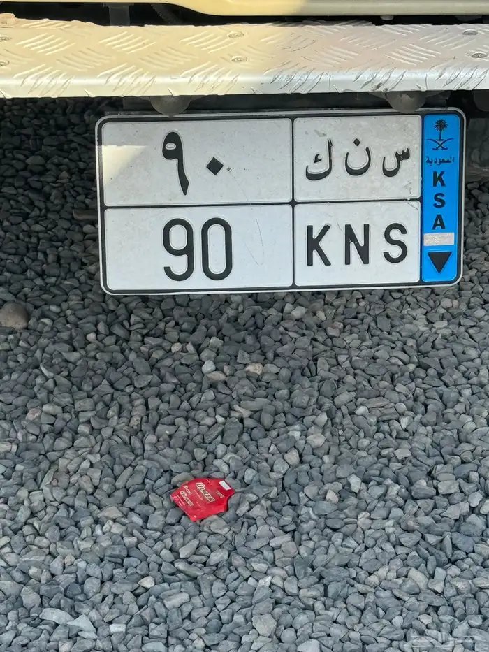 لوحه للبيع 0